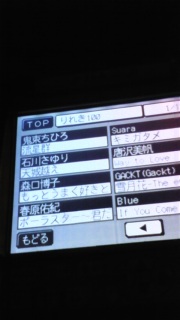 ЂƂJIP`