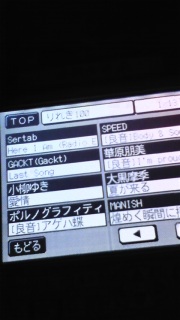 Ԃꂽ