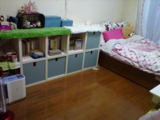 before after
