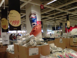 IKEA